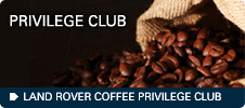 Land Rover Coffee Privilege Club